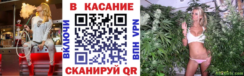 Магазин наркотиков Новоалександровск APVP КОКАИН Мефедрон Конопля