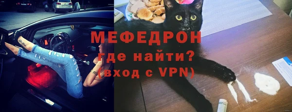 бутик Белоозёрский