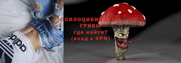 кристаллы Баксан