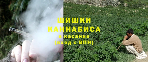 кристаллы Баксан
