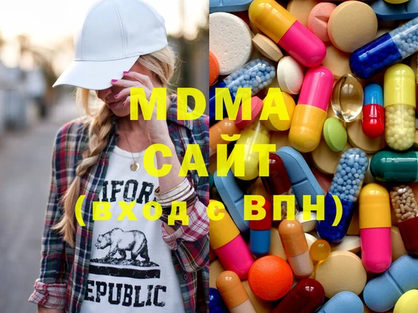 бутик Белоозёрский