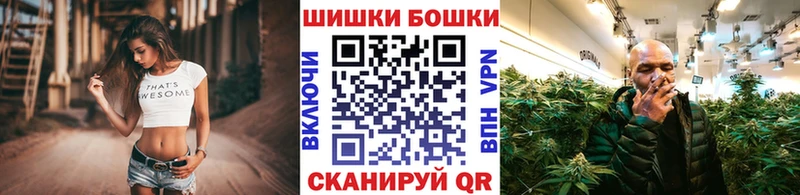 Каннабис марихуана  что такое   Новоалександровск 